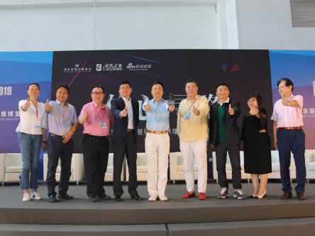 探秘家居行業(yè)經(jīng)濟(jì)增長論壇！董事長張經(jīng)甫談美巢新機(jī)遇