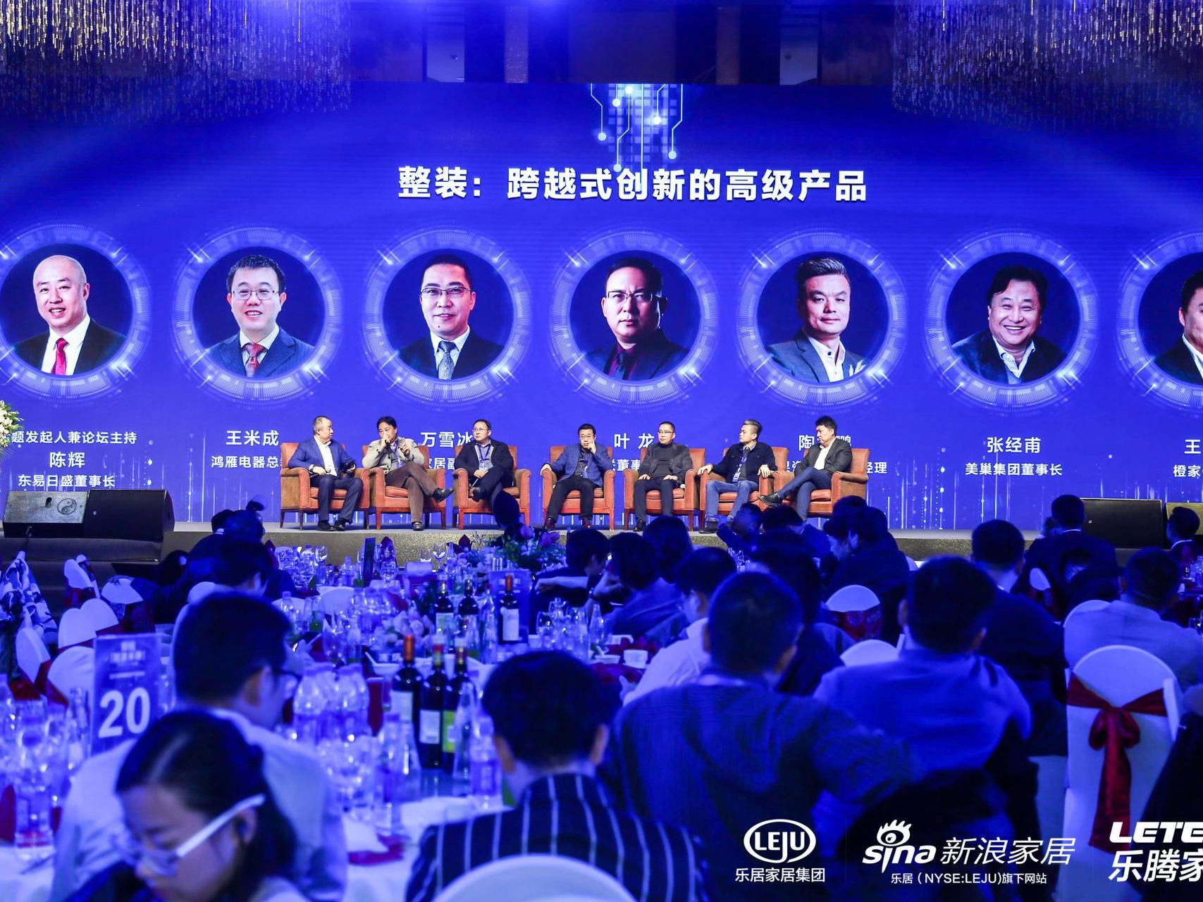 聚焦環(huán)?！莱搏@“影響力品牌”大獎(jiǎng) 董事長(zhǎng)張經(jīng)甫獲“影響力人物”獎(jiǎng)