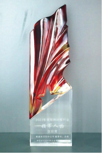 美巢集團(tuán)連續(xù)八年榮獲“最具影響力品牌”，為消費(fèi)者提供更高價(jià)值