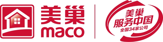 助力經(jīng)濟(jì)發(fā)展，美巢集團(tuán)股份公司獲瀛海鎮(zhèn)經(jīng)濟(jì)發(fā)展三項(xiàng)大獎(jiǎng)