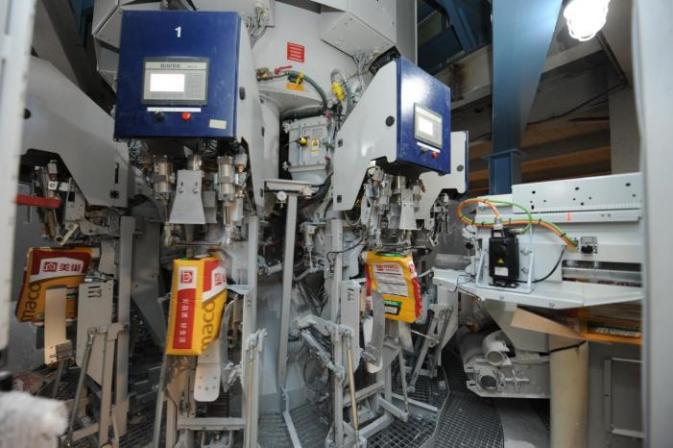 美巢深耕家裝環(huán)保輔料賽道，榮獲“綠色領(lǐng)跑企業(yè)”稱號