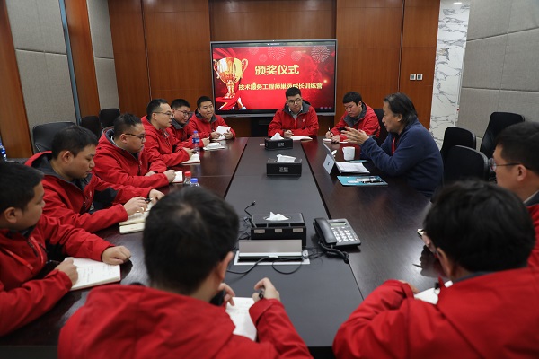 美巢首屆“技術(shù)服務(wù)工程師巢級(jí)成長訓(xùn)練營”圓滿收官，服務(wù)再升級(jí)