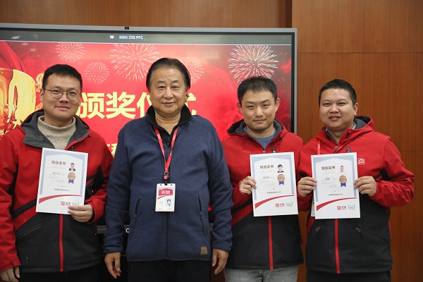 美巢首屆“技術(shù)服務(wù)工程師巢級(jí)成長訓(xùn)練營”圓滿收官，服務(wù)再升級(jí)