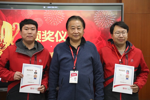 美巢首屆“技術(shù)服務(wù)工程師巢級(jí)成長訓(xùn)練營”圓滿收官，服務(wù)再升級(jí)