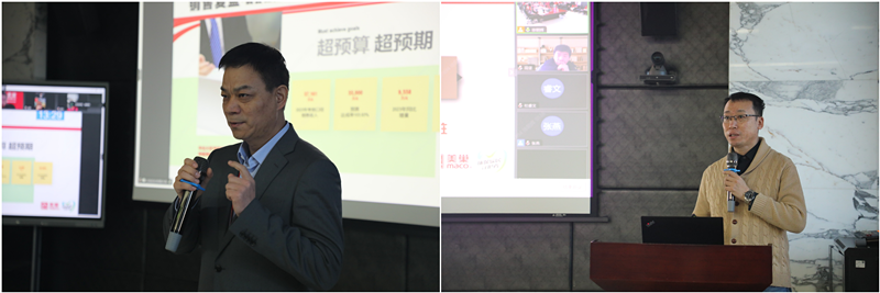 新跨越·新征程丨美巢集團(tuán)2023年度工作總結(jié)會(huì)議圓滿召開