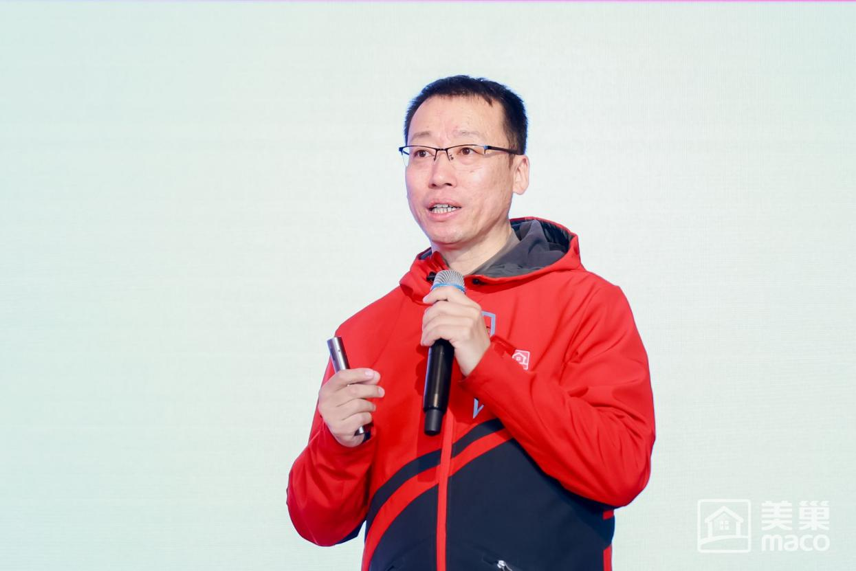 渠道精耕·品牌賦能 2024年美巢集團(tuán)全國(guó)市場(chǎng)大會(huì)圓滿舉行