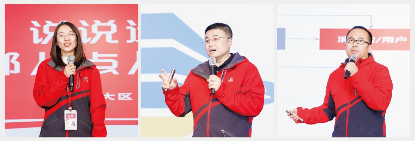 渠道精耕·品牌賦能 2024年美巢集團(tuán)全國(guó)市場(chǎng)大會(huì)圓滿舉行