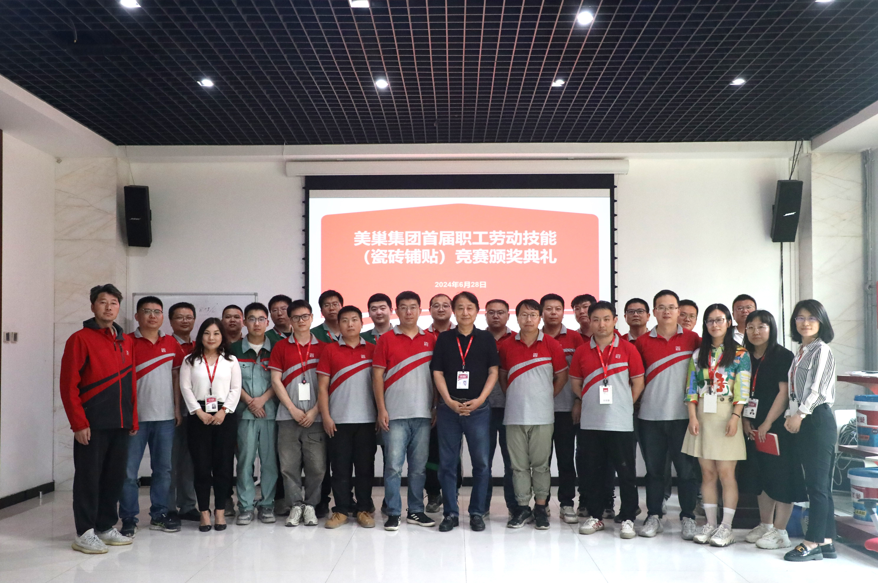 精進(jìn)技能，服務(wù)升級(jí)丨美巢第二期“巢級(jí)成長(zhǎng)訓(xùn)練營(yíng)”圓滿結(jié)營(yíng)