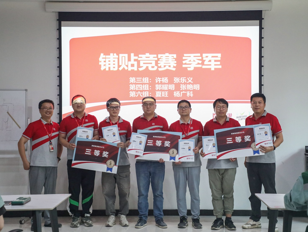 精進技能，服務(wù)升級丨美巢第二期“巢級成長訓(xùn)練營”圓滿結(jié)營