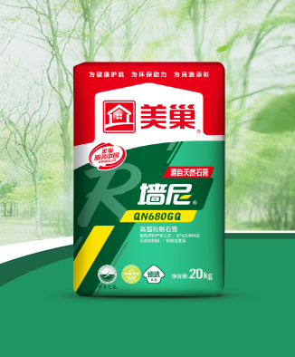 墻尼QN680GQ高強(qiáng)粉刷石膏