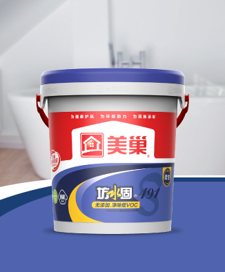 坊水固FSG491JV無(wú)添加凈味低VOC藍(lán)色柔性防水漿料