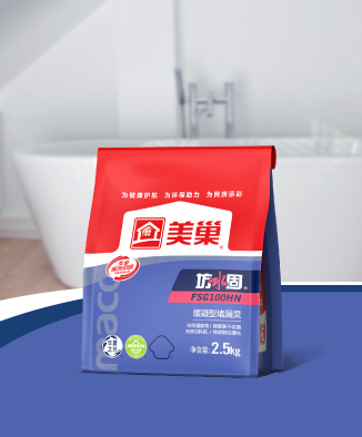 坊水固FSG100HN緩凝型堵漏靈