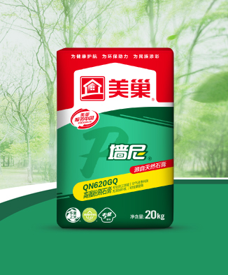 墻尼QN620GQ高強(qiáng)粉刷石膏