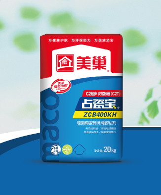 占瓷寶ZCB400KH墻面陶瓷磚抗滑膠粘劑