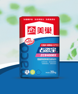 占瓷寶ZCB400RX墻面陶瓷磚柔性膠粘劑